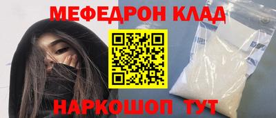 ГАЛЛЮЦИНОГЕННЫЕ ГРИБЫ Заволжье