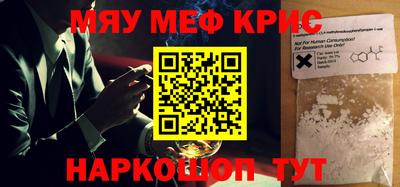 ГАЛЛЮЦИНОГЕННЫЕ ГРИБЫ Заволжье
