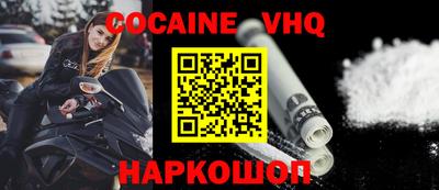 каннабис Усть-Джегута