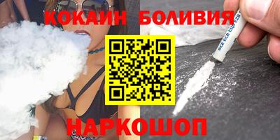 ГАЛЛЮЦИНОГЕННЫЕ ГРИБЫ Заволжье