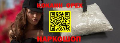 ГАЛЛЮЦИНОГЕННЫЕ ГРИБЫ Заволжье
