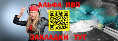 ГАЛЛЮЦИНОГЕННЫЕ ГРИБЫ Заволжье
