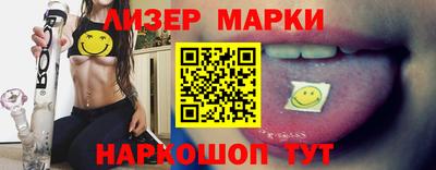 ГАЛЛЮЦИНОГЕННЫЕ ГРИБЫ Заволжье