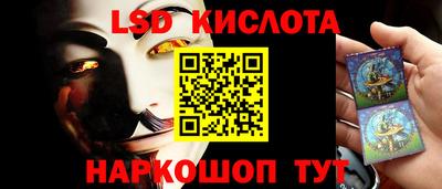 ALPHA-PVP Жуковский