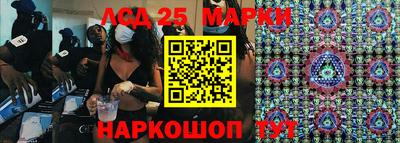 ALPHA-PVP Жуковский