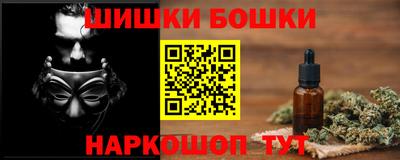 MESCALINE Заводоуковск