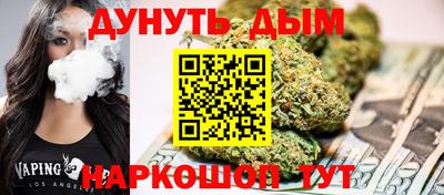 ГАЛЛЮЦИНОГЕННЫЕ ГРИБЫ Заволжье