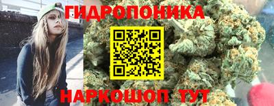 MESCALINE Заводоуковск