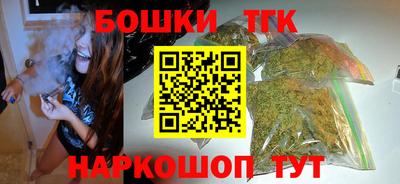ALPHA-PVP Жуковский