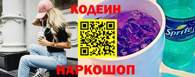 ALPHA-PVP Жуковский