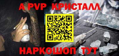 ГАЛЛЮЦИНОГЕННЫЕ ГРИБЫ Заволжье