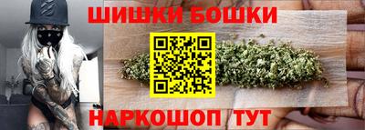 MESCALINE Заводоуковск