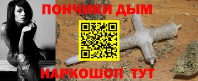 ГАЛЛЮЦИНОГЕННЫЕ ГРИБЫ Заволжье
