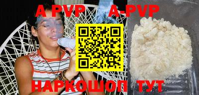 MESCALINE Заводоуковск