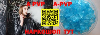 MESCALINE Заводоуковск