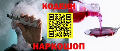 ГАЛЛЮЦИНОГЕННЫЕ ГРИБЫ Заволжье