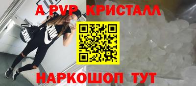 ГАЛЛЮЦИНОГЕННЫЕ ГРИБЫ Заволжье