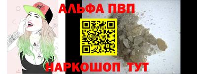 ГАЛЛЮЦИНОГЕННЫЕ ГРИБЫ Заволжье