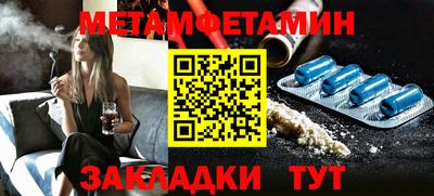 ГАЛЛЮЦИНОГЕННЫЕ ГРИБЫ Заволжье