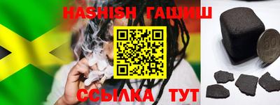 MESCALINE Заводоуковск