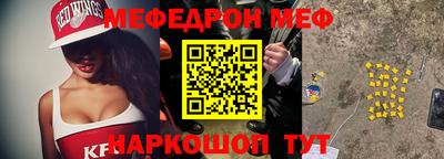 ГАЛЛЮЦИНОГЕННЫЕ ГРИБЫ Заволжье