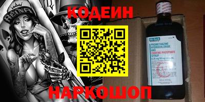ГАЛЛЮЦИНОГЕННЫЕ ГРИБЫ Заволжье