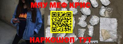 ГАЛЛЮЦИНОГЕННЫЕ ГРИБЫ Заволжье