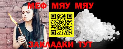 ГАЛЛЮЦИНОГЕННЫЕ ГРИБЫ Заволжье